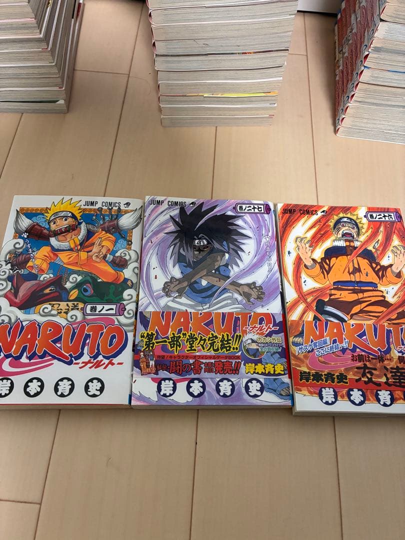 NARUTO 1〜72巻 全巻セット 1.2巻以外初版＋帯多数＋外伝 集英社（SHUEISHA） NARUTO-ナルト- 1〜72巻 全巻セット 全巻新品