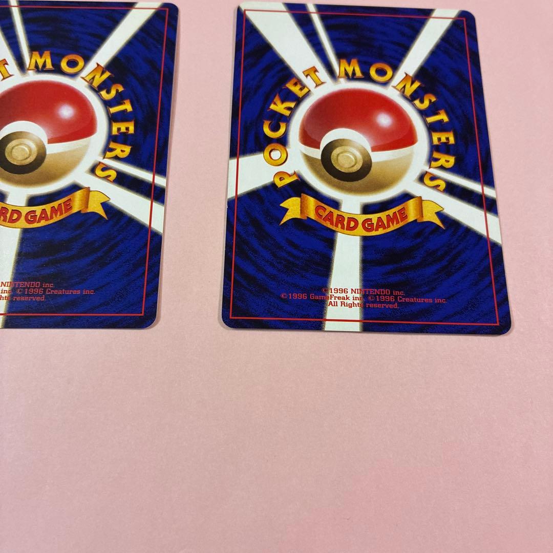 旧裏 初期御三家 ポケモンカード - メルカリ