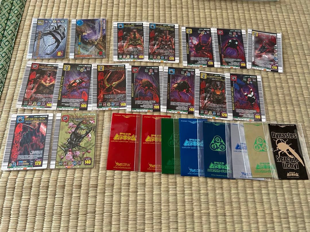 甲虫王者ムシキング まとめ売り - メルカリ