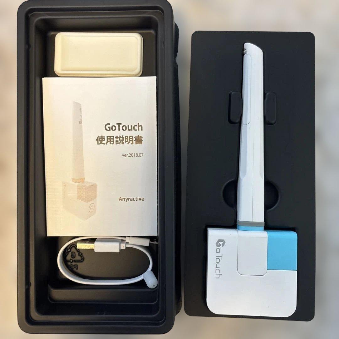 未使用】GoTouch（ゴータッチ）デジタルホワイトボード化デバイス