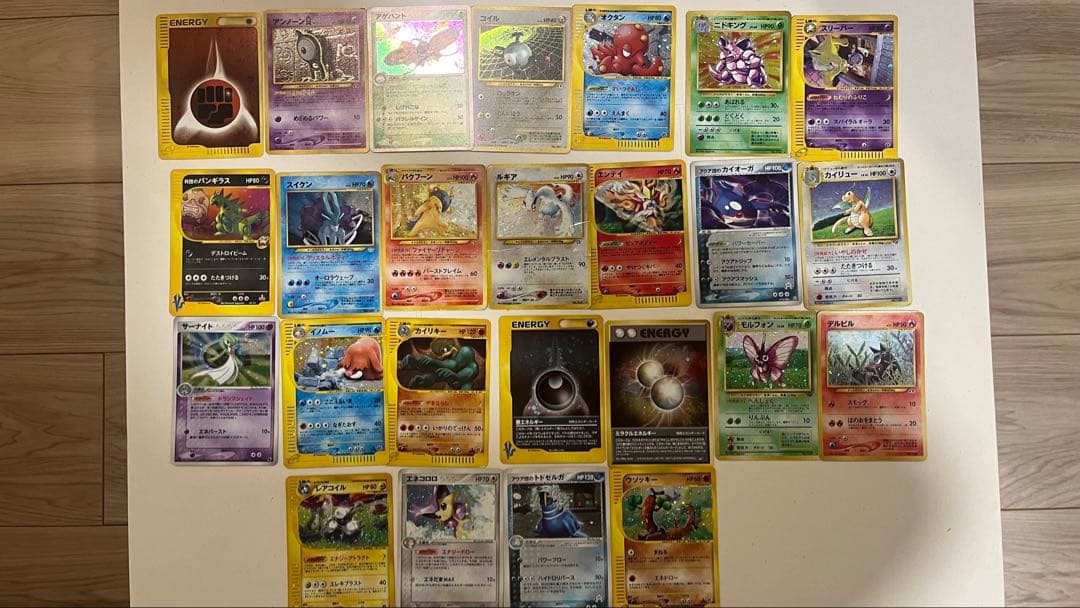 ポケモンカード 引退 キラ25枚セット 旧裏 含む - メルカリ
