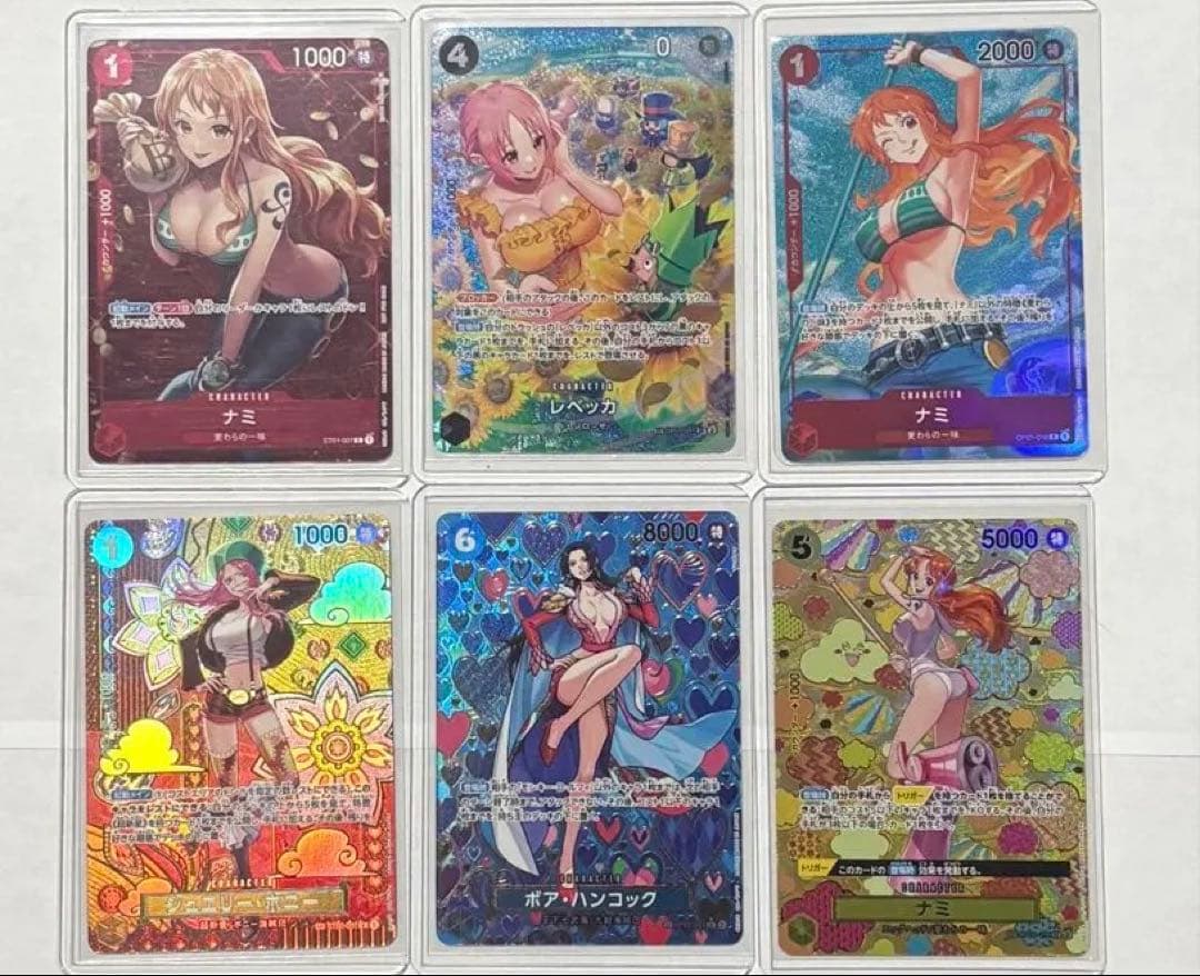 8枚全て正規品 ワンピースカード ハンコック ナミ パラレル まとめ