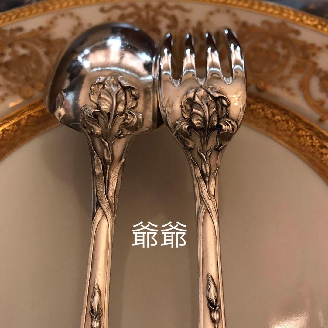 ☆御追加／ピュイフォルカ アイリス／純銀 ディナーフォーク＆スプーン