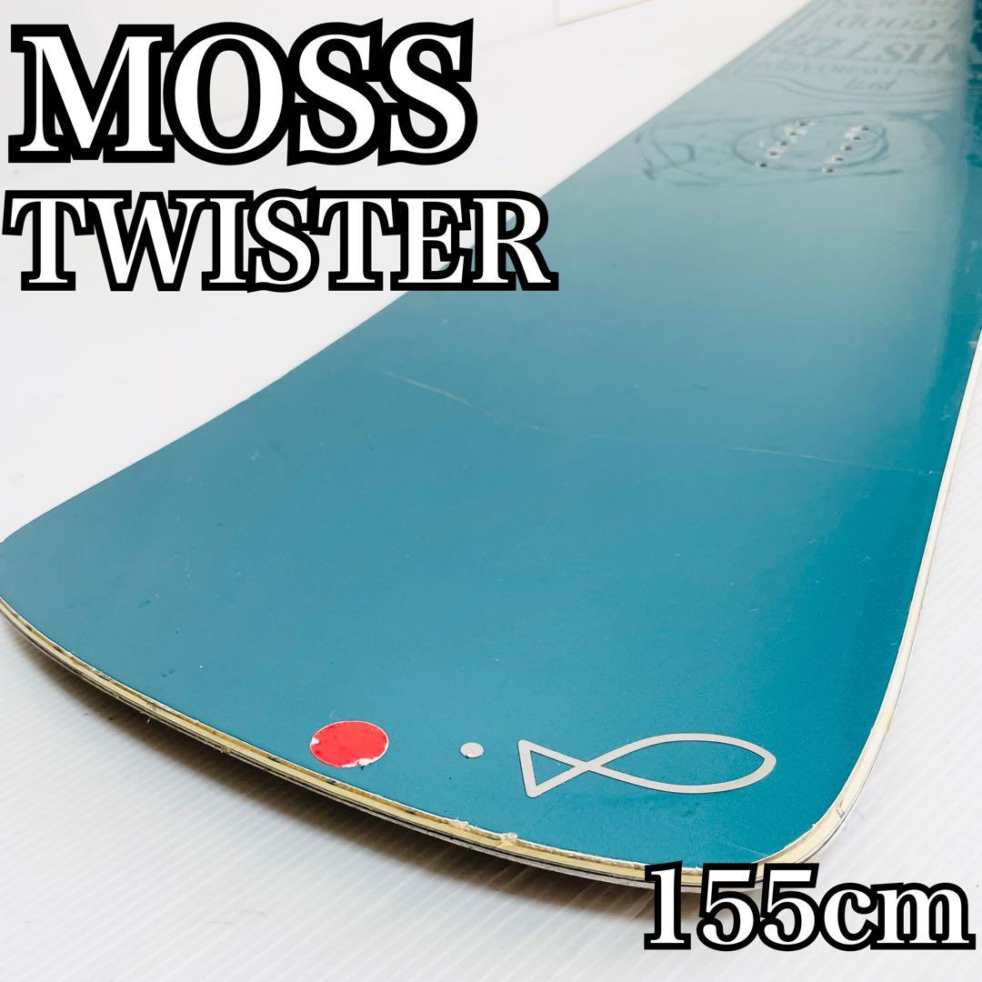 MOSS TWISTER スノーボード ハンマーヘッド カービングボード 155