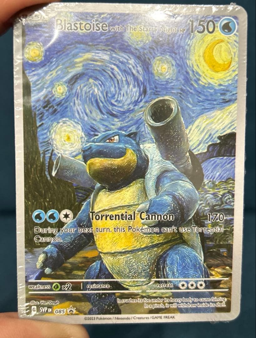 ポケモンカード 星月夜 18枚 フルセット - メルカリ