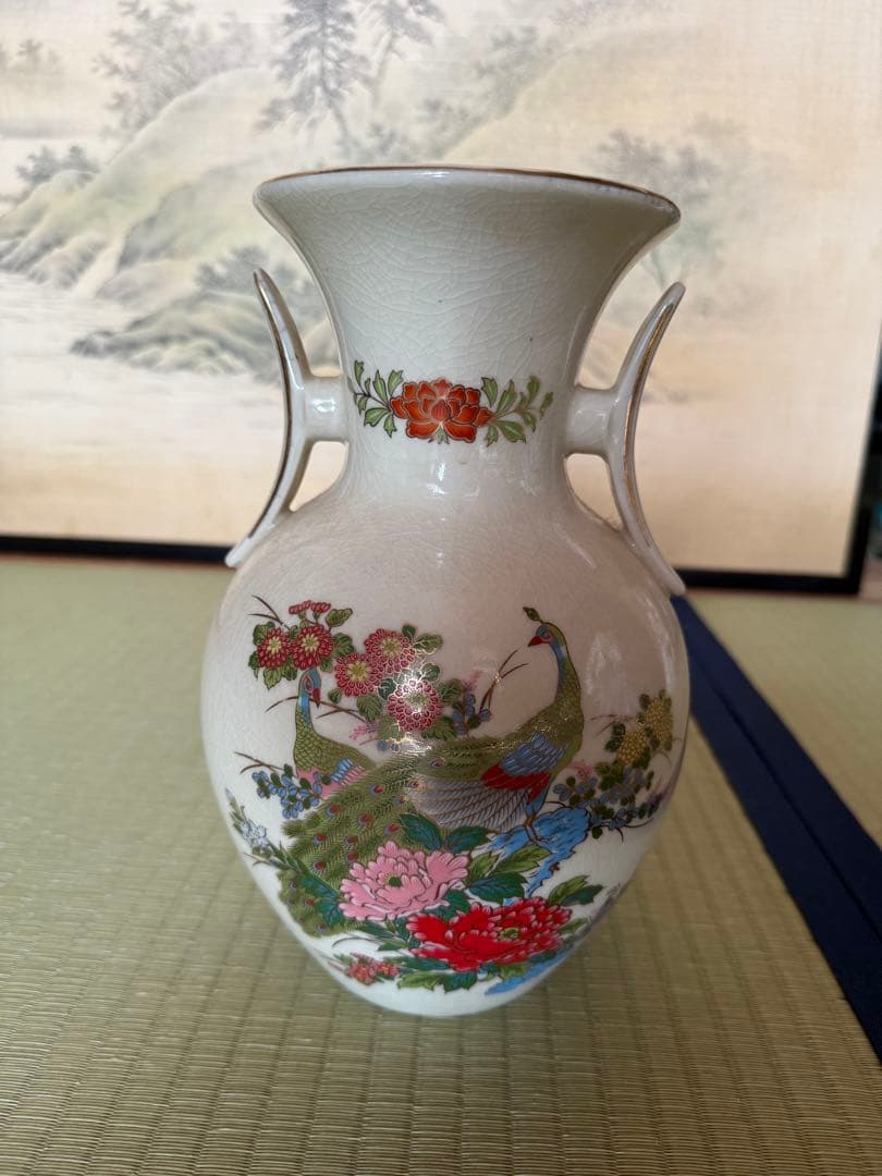 山弘陶苑 花瓶 陶磁器 - メルカリ