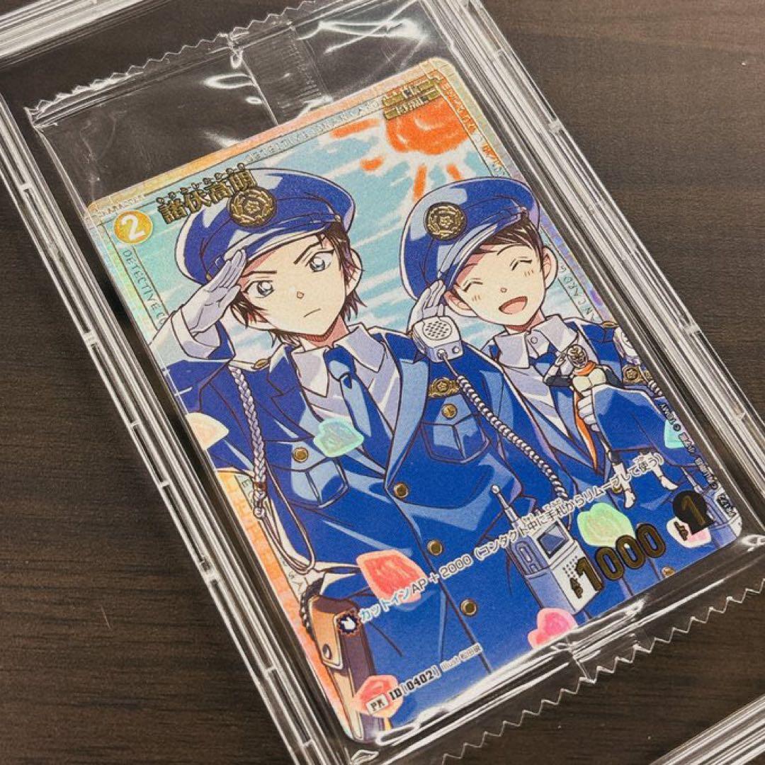 諸伏高明 プロモ チャレンジ戦 コナンTCG 未開封 - メルカリ