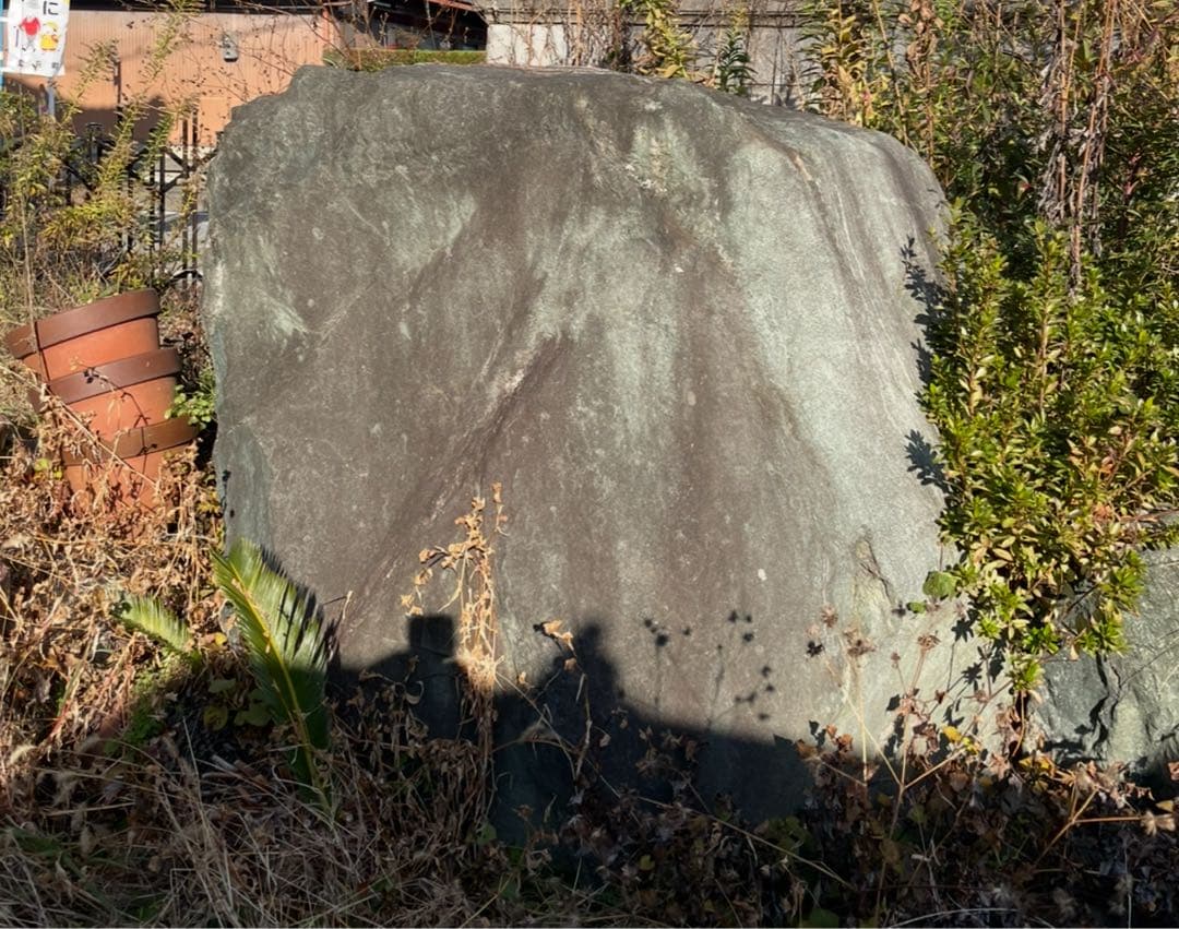 庭石 日本庭園 高さ約110cm 幅約110㎝ 彦根市近辺にて引き渡し - メルカリ