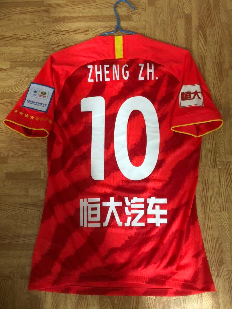 【選手支給品】2020年広州恒大CFAユニフォーム　10番鄭智選手