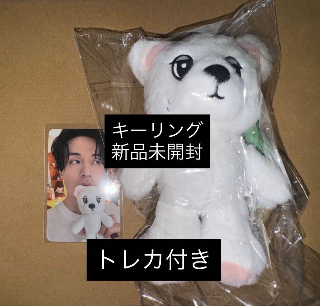 ウクドン 2025 韓国 ポップアップ ぬいぐるみキーリング トレカ付き