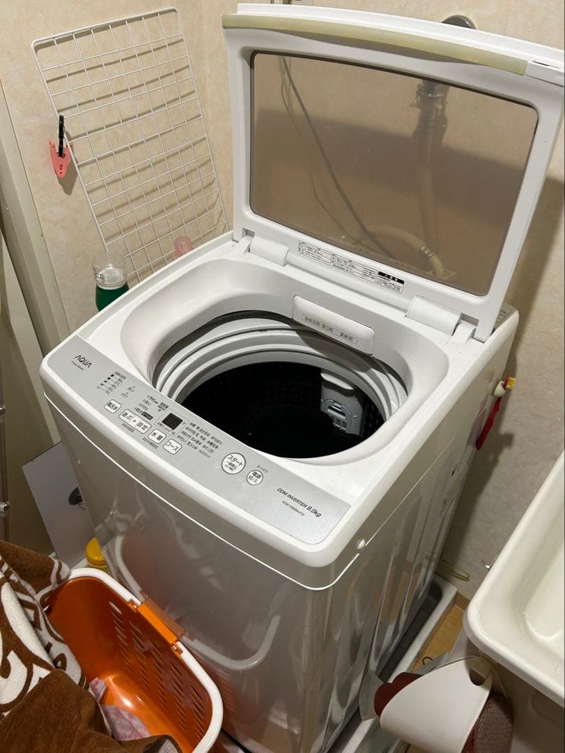 AQUA 洗濯機 AQW-V9MBK-FS 9.0kg