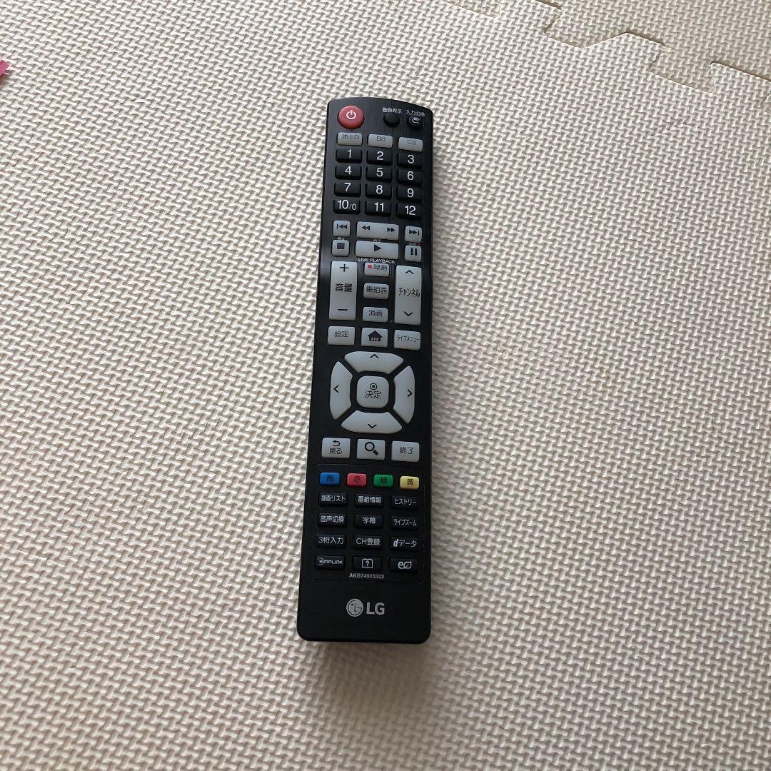 コントローラ RC04-02_1024x.png?v=1603762762