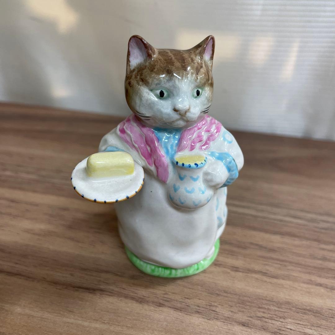 ベスウィック ピーターラビット フィギュリン - メルカリ
