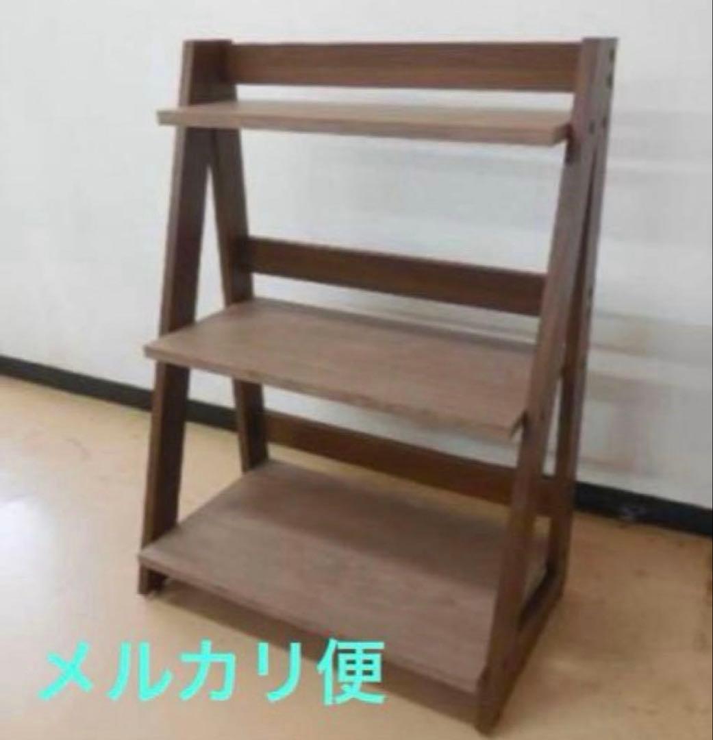 新品、未開封！フランスベッド　家具職人のウオールナット家具　三段ボックス フランスベッドのブランド紹介｜ブランド｜【公式】大塚家具 | 家具