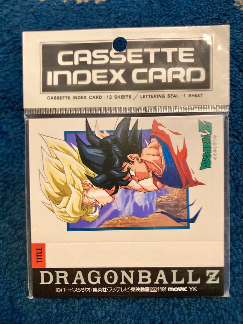 ドラゴンボールZ カセットインデックスカード 1191 ムービック - メルカリ