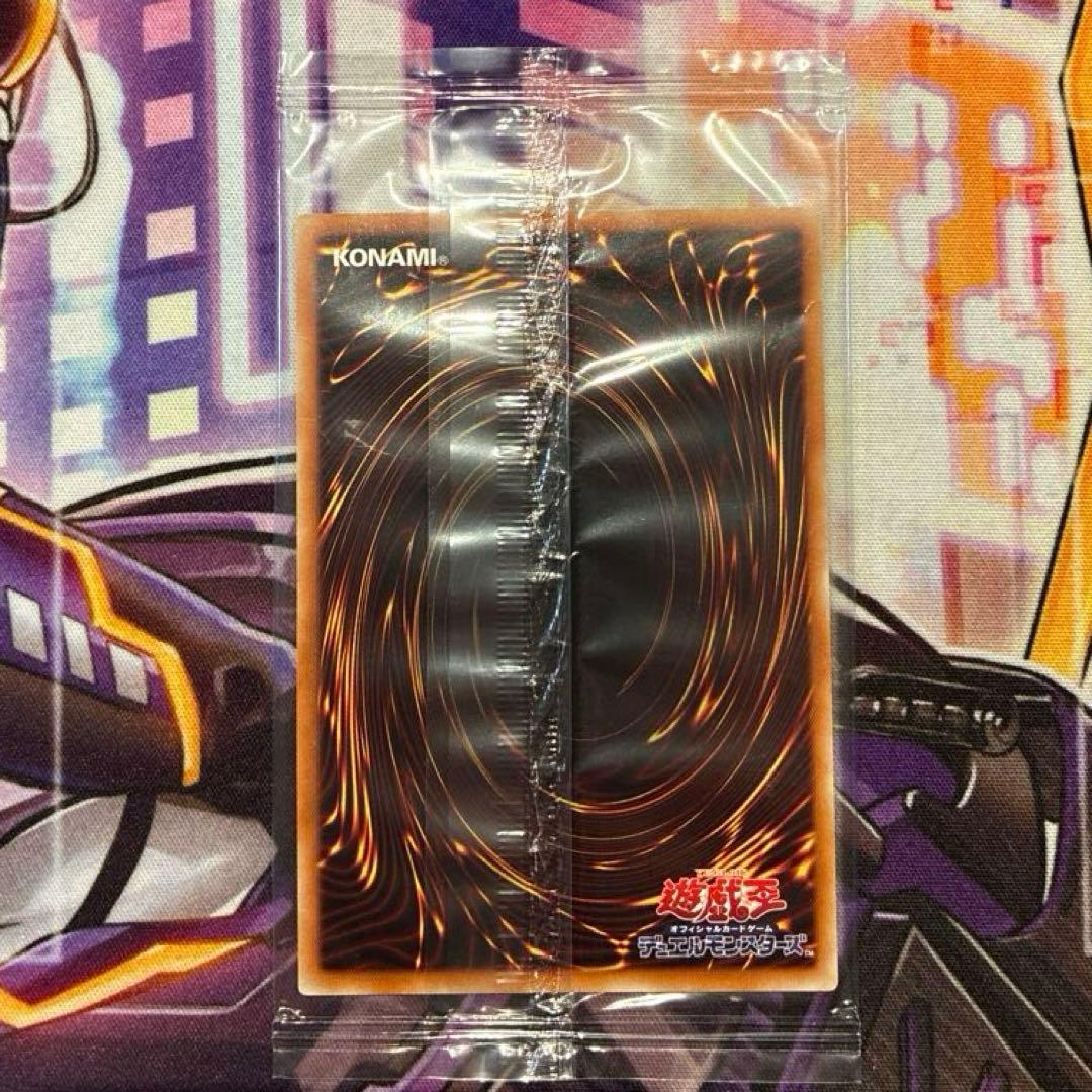 遊戯王 青眼の白龍 ミレニアムレア WCS2015 英語 未開封 - メルカリ