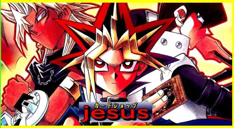 遊戯王 バンダイ 封印されしエクゾディア 整理番号、Z-004 - メルカリ