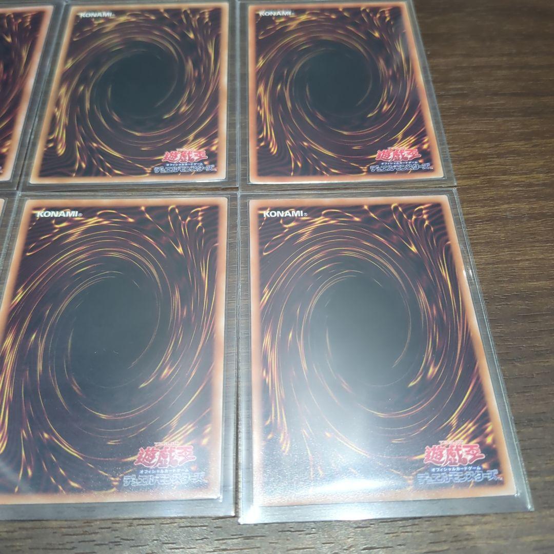 遊戯王 25th・プリシク・まとめ売り ゲーム・おもちゃ・グッズ