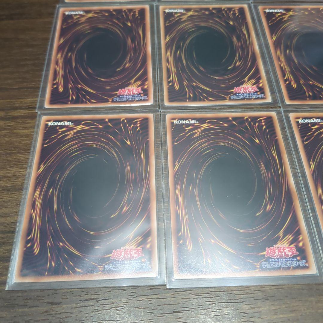 遊戯王 25th・プリシク・まとめ売り ゲーム・おもちゃ・グッズ