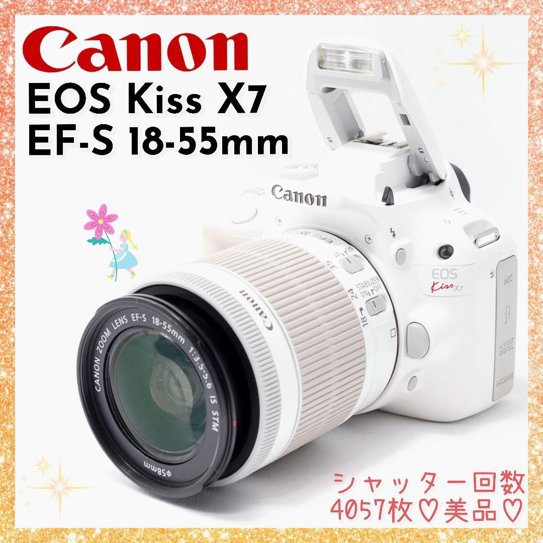 備品多数❤️ショット極少3298回❤️Canon eos Kiss X2❤️スマホ転送 備品