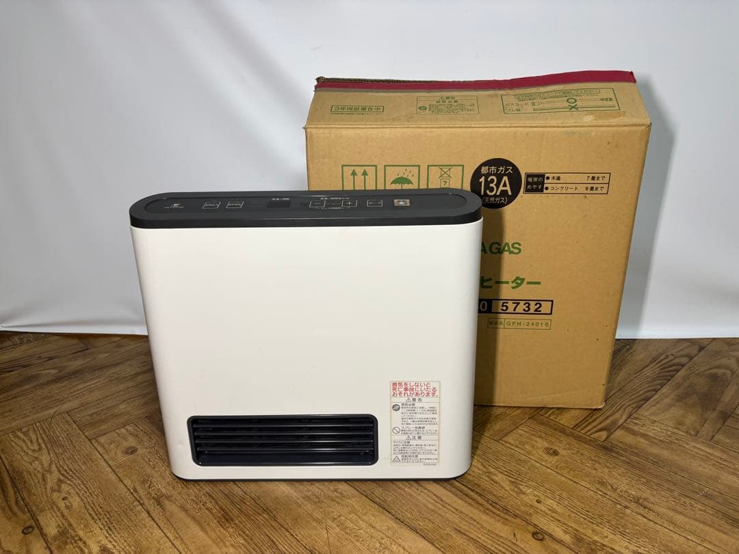 大阪ガス◆ガスファンヒーター◆都市ガス◆140-5732◆GFH-2401S 大阪ガス ガスファンヒーター 140-5732 都市ガス13A用のみ コンパクト