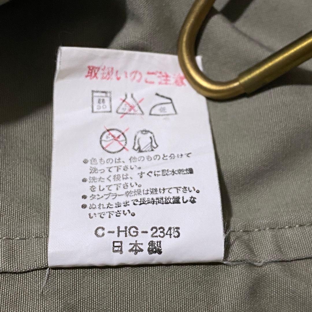 タラスブルバ/日本野鳥の会 フィッシングベスト ユーティリティ レア