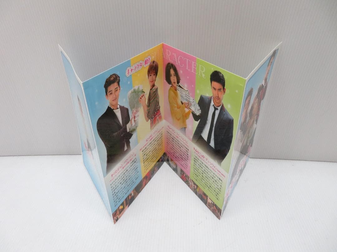 彼女はキレイだった DVD-BOX1.2 初回生産限定特典付 希少品 全巻セット