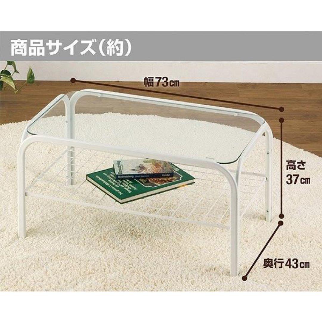 80年代ガラス天板 ローテーブル 昭和レトロ シルバー ミッド