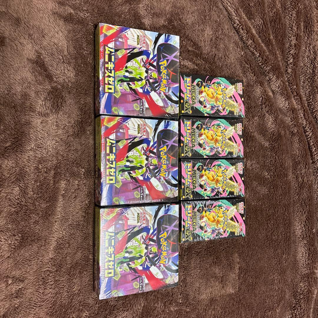MEGAドリームex ムニキスゼロ　シュリンク付き Pokemon（ポケモン） 新品 在庫あり ムニキスゼロ 1BOX シュリンク付き