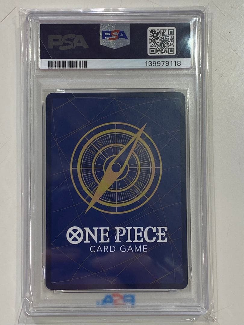 PSA10】ゾロ十郎 R SP(スペシャルカード) OP05-067 - メルカリ