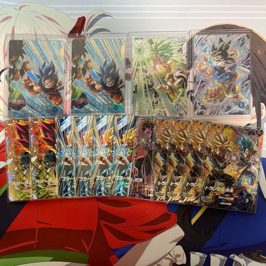 ドラゴンボールスーパーダイバーズ 8弾 まとめ シークレット パラレル GDR DBSDV】ダイバーズ第8弾/GDR(パラレル)・SECカードリスト