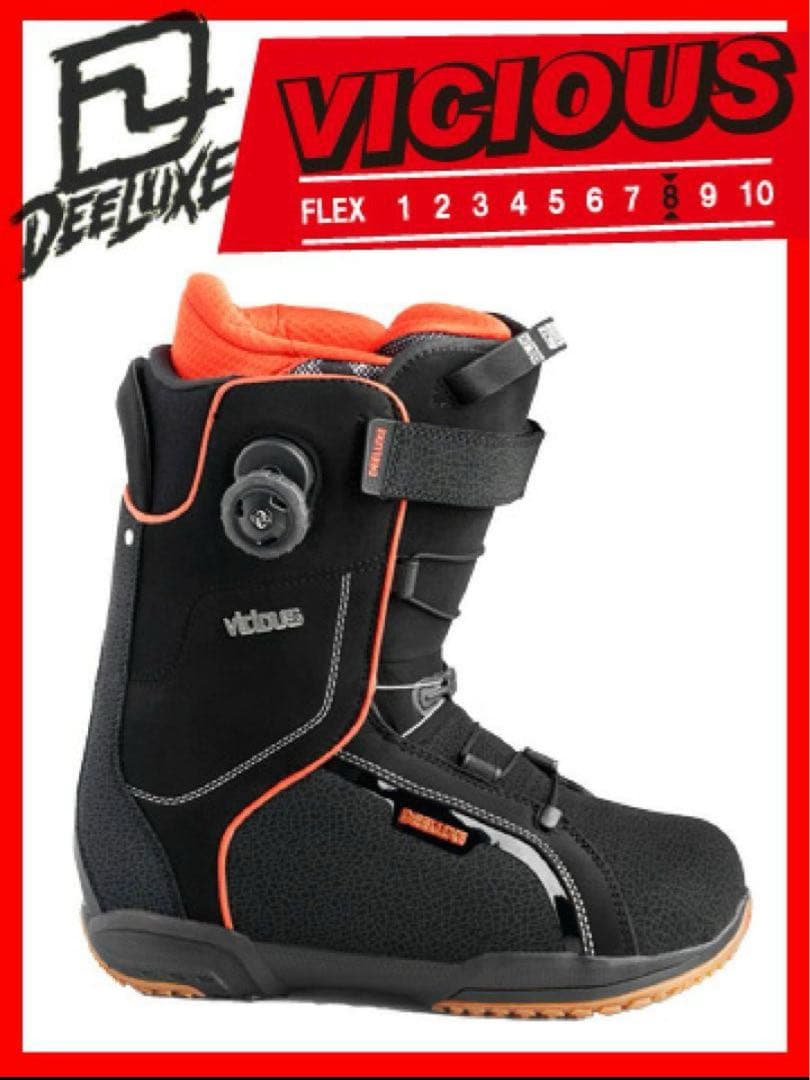 う*や様 スノーボード ブーツ ディーラックス vicious 26.5cm U