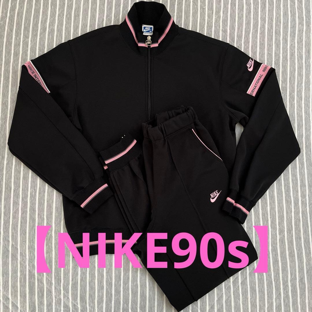 NIKE】日本製90sジャージ上下 - メルカリ