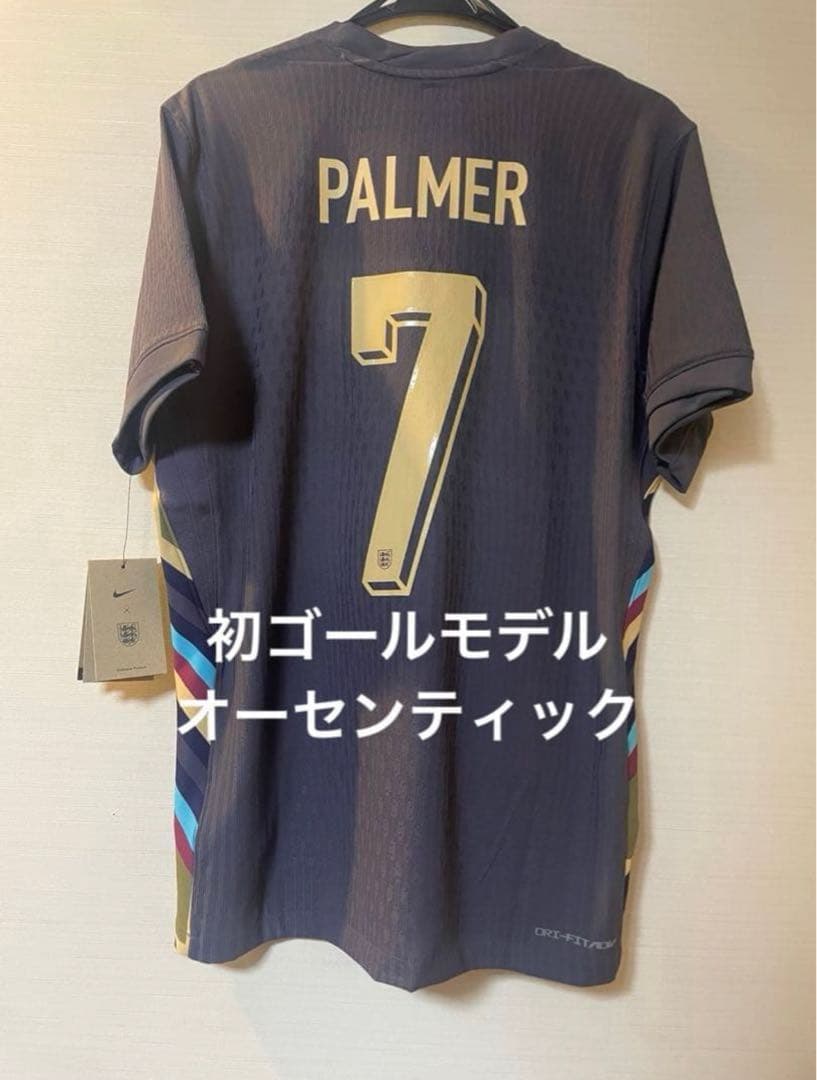 オーセンティックユニフォーム イングランド代表 2024 アウェイ