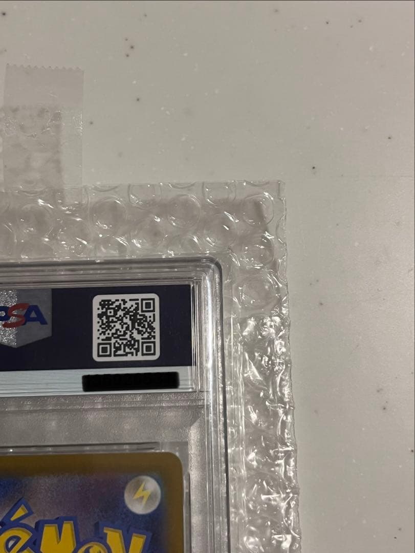 ⚠️今だけ値下げ！《PSA10》ロケット団のミュウツーsar