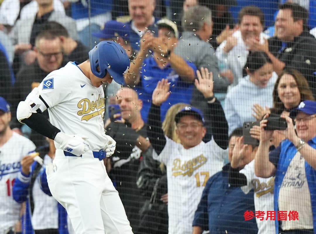 2点セット！】ドジャース ゴールドユニフォーム 大谷翔平＆フリーマン