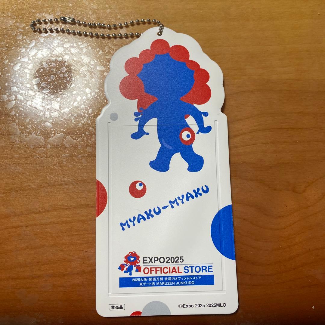 大阪関西万博 ミャクミャク トレーディングカードホルダー - メルカリ