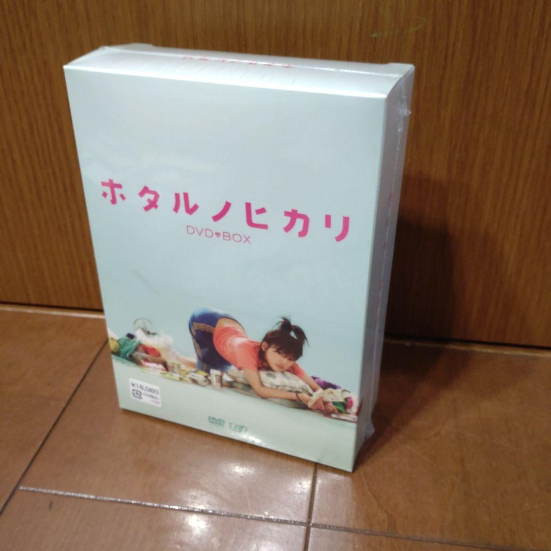 ホタルノヒカリ DVD-BOX〈6枚組〉 ホタルノヒカリ」DVD-BOX | 日テレポシュレ本店 日本テレビの通販