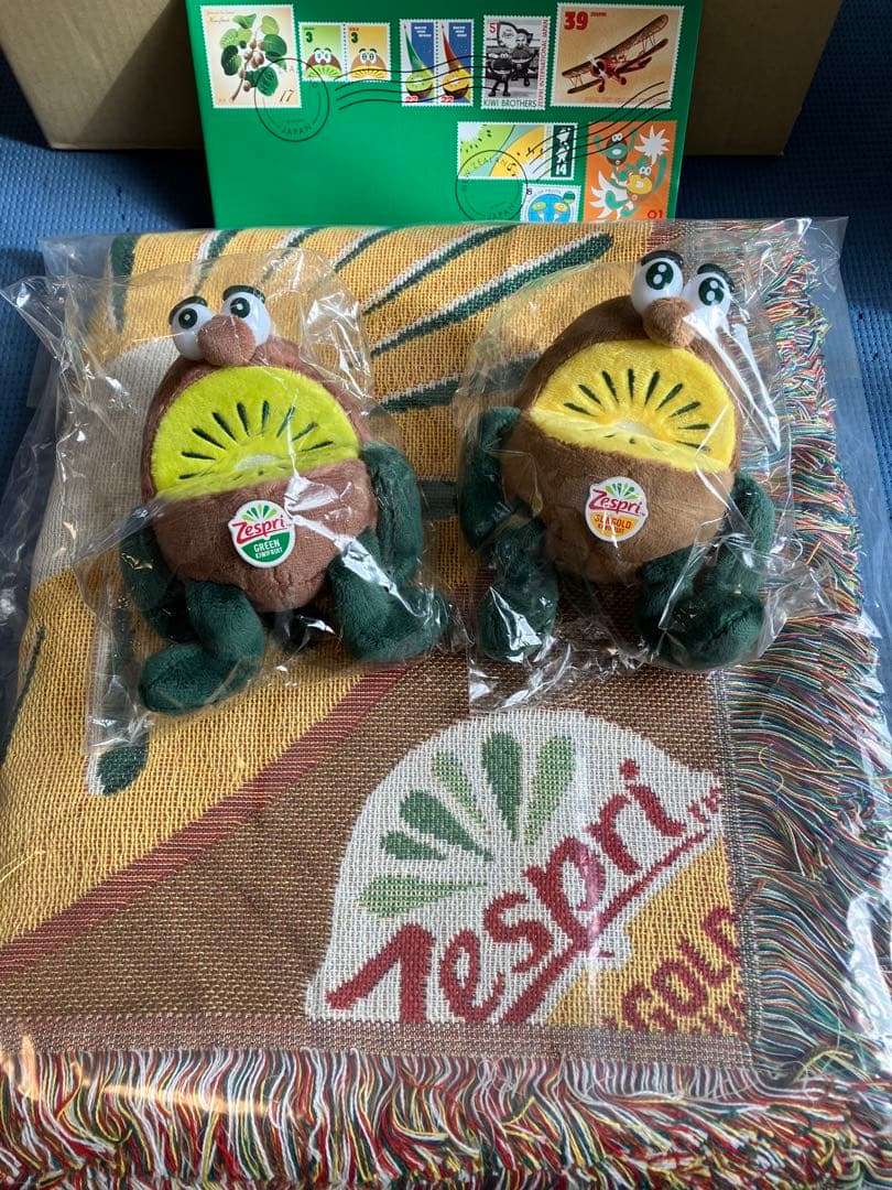 当選品】ゼスプリ特注ブランケット + キウイブラザーズぬいぐるみ2体