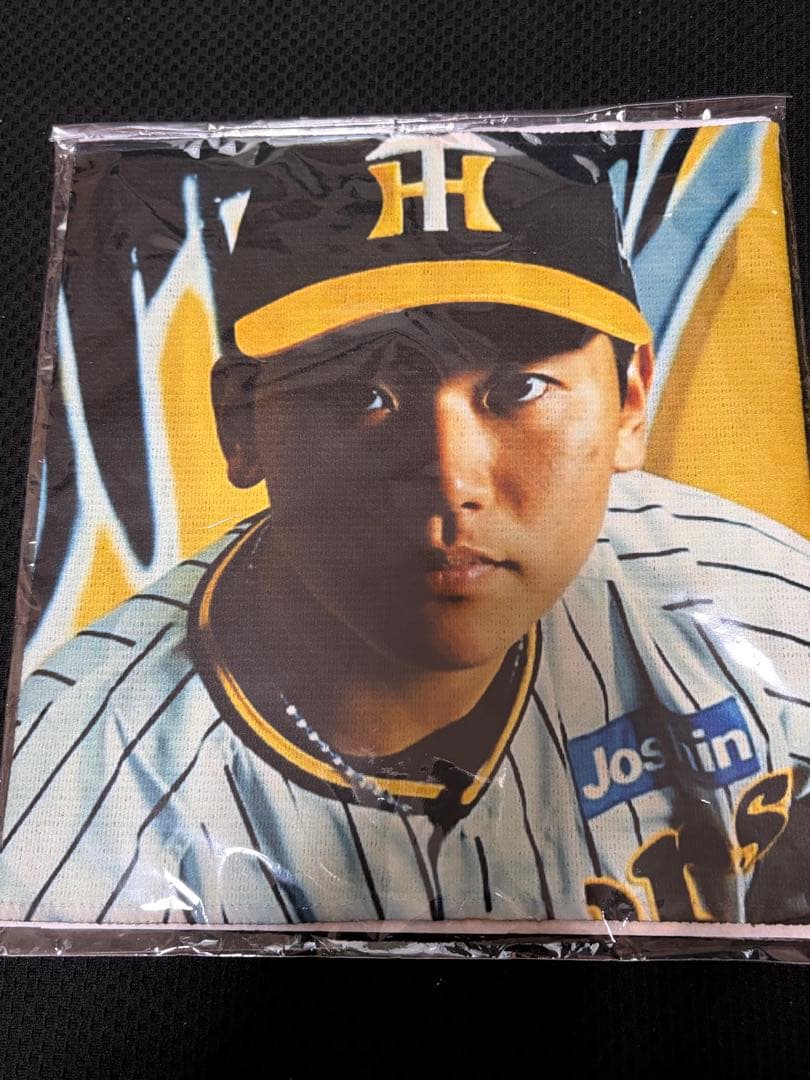 阪神タイガース シークレット ビジョンファブリック スローガン タオル