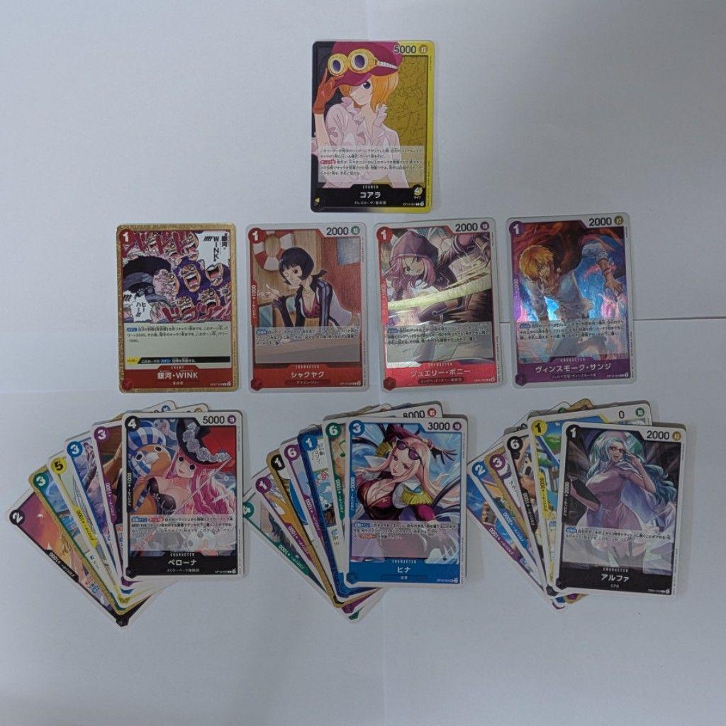 ワンピースカード まとめ売り SR パラレル 即購入OK - メルカリ
