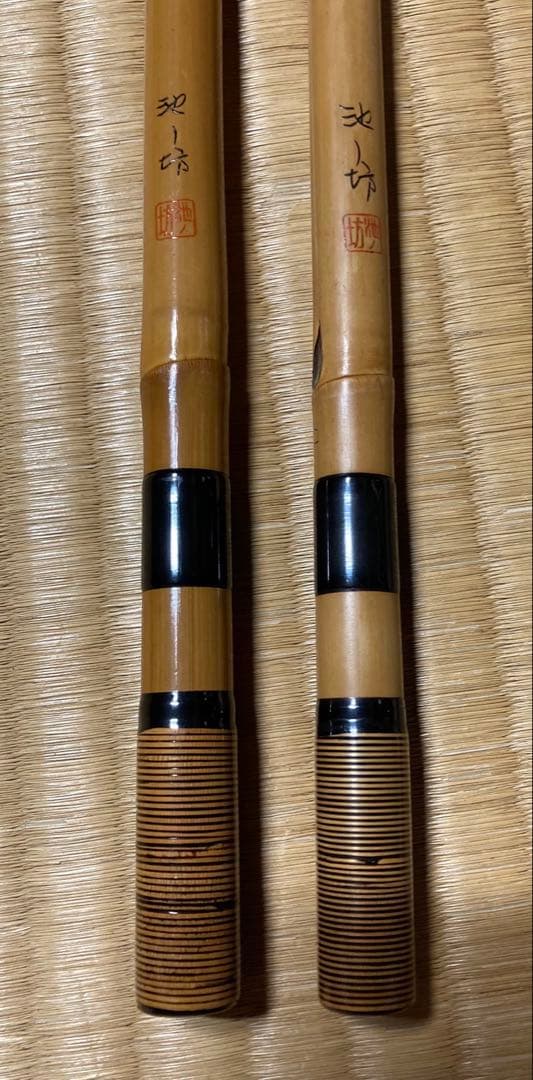 紀州和竿 池ノ坊 へら 竿掛 一本半 - メルカリ