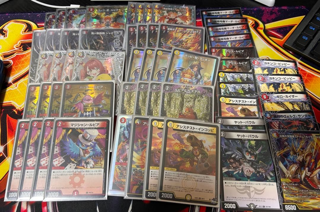 デイガファイアーバード 高レート - メルカリ