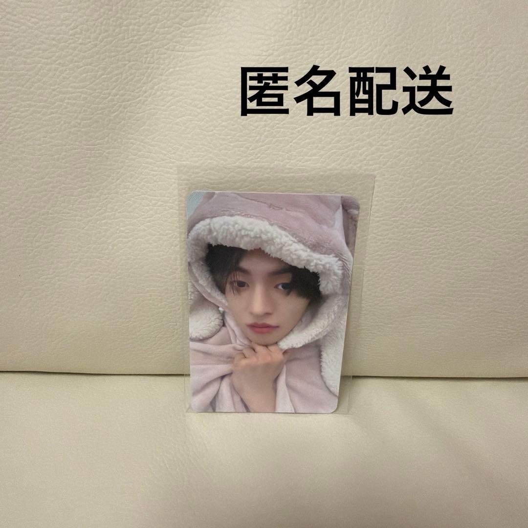 ald1 euphoria MAKESTAR 店舗特典 うさぎ毛布 リオ - メルカリ