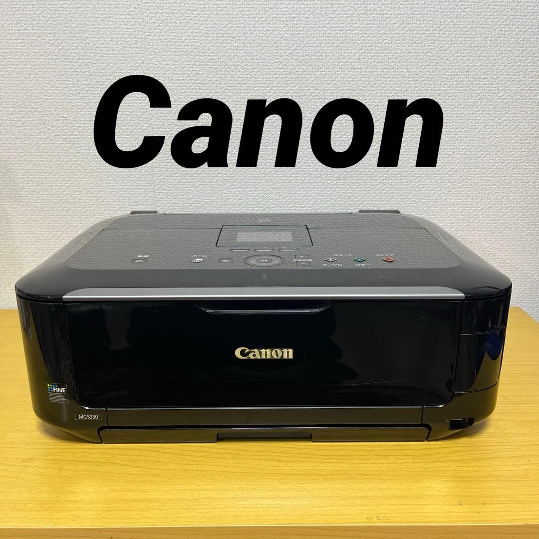 Canon PIXUS MG5330 プリンター【ジャンク品】 - メルカリ