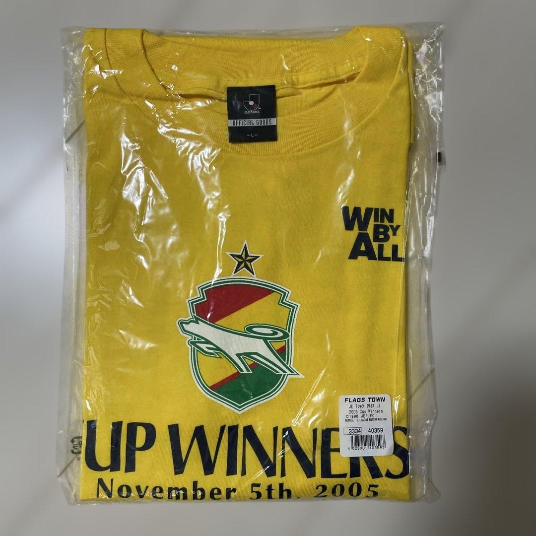 新品未使用】JEF UNITED ジェフユナイテッド ナビスコ杯優勝記念 L