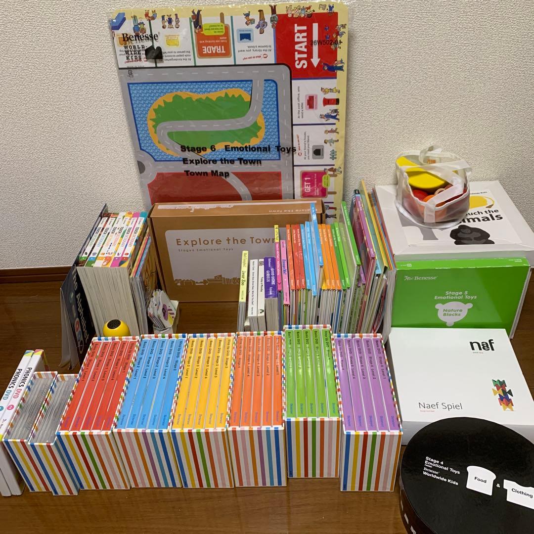 WWK】ワールドワイドキッズ 基本セット及びフォニックスセット - メルカリ