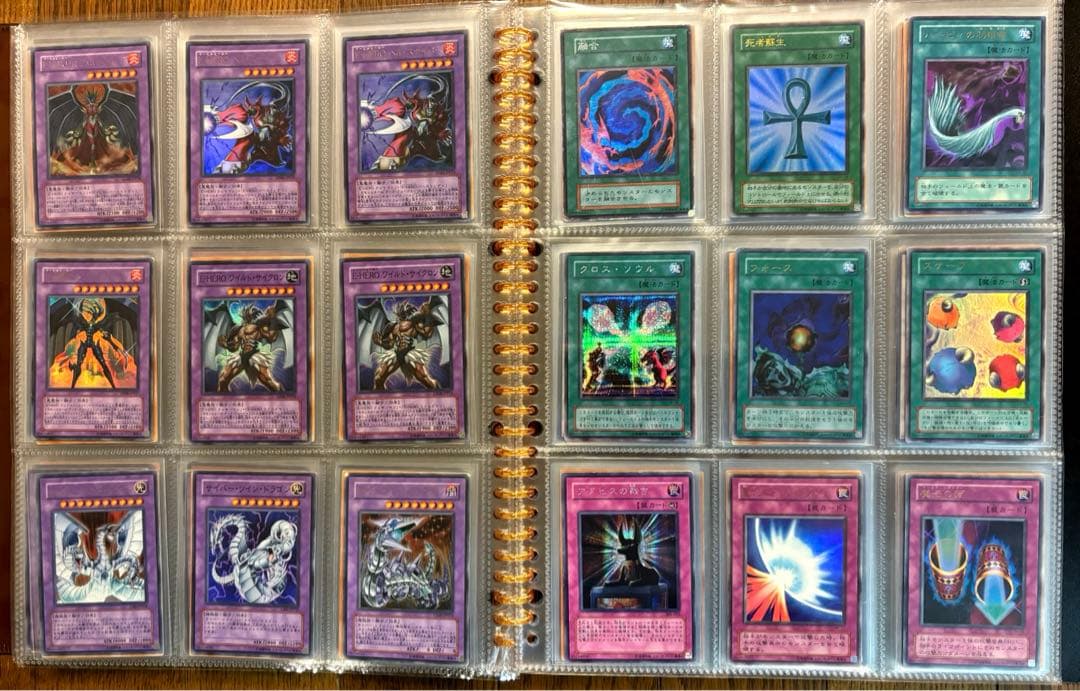 遊戯王初期〜5Ds、ゲートボール - メルカリ