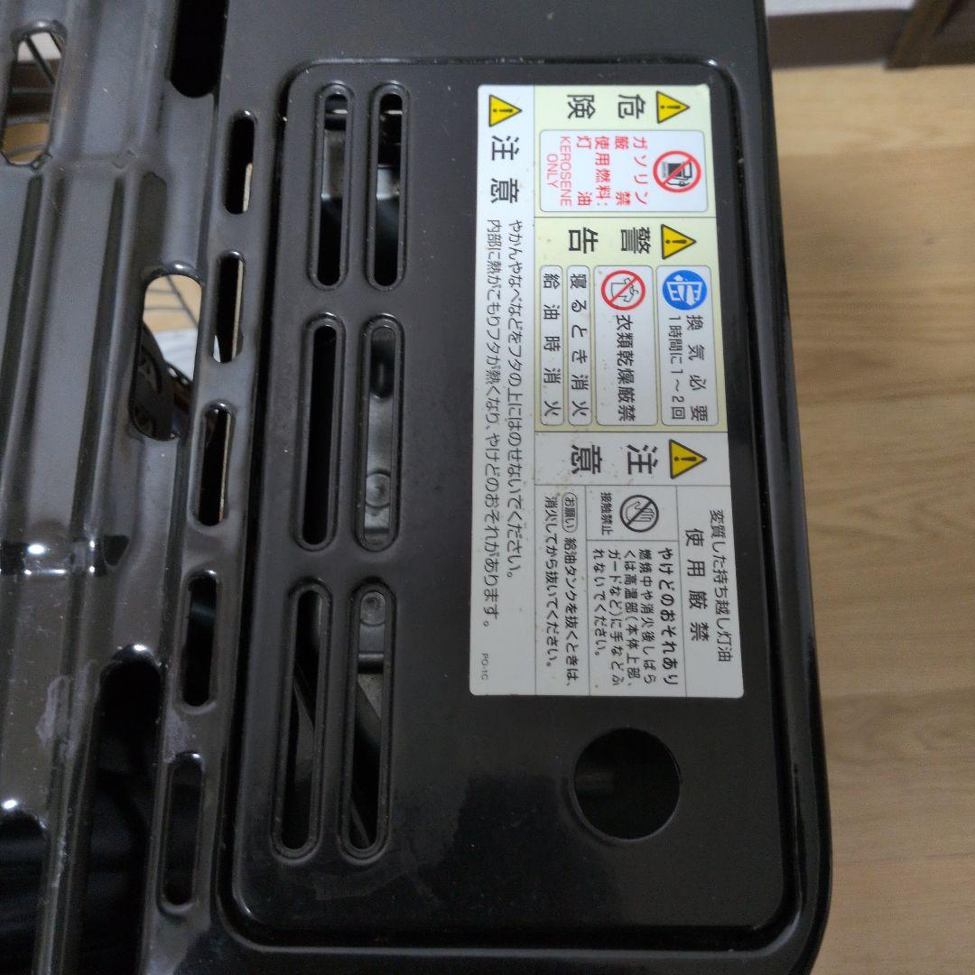 送料込み2019年製アラジン (Aladdin) 石油ストーブ AKP-U288 - メルカリ