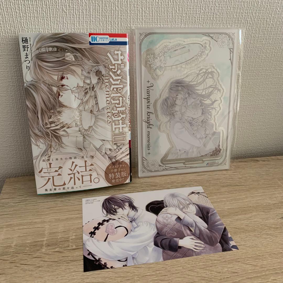 ヴァンパイア騎士 11巻 メロンブックス 特典 アクリルスタンド